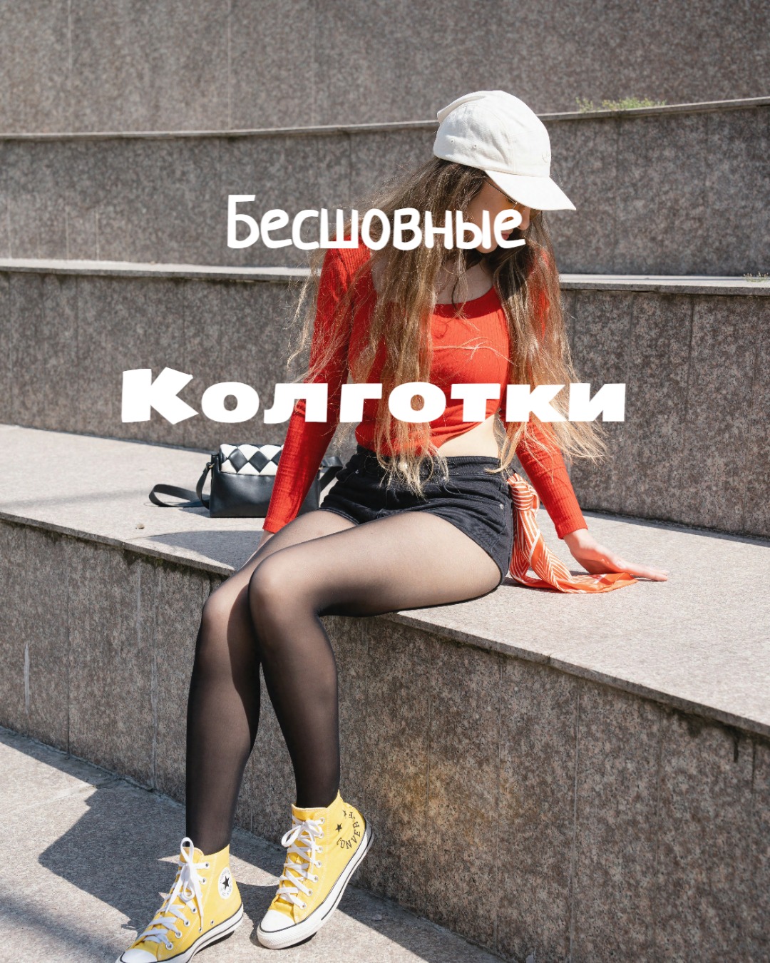 Каталог товаров Домового Маркета